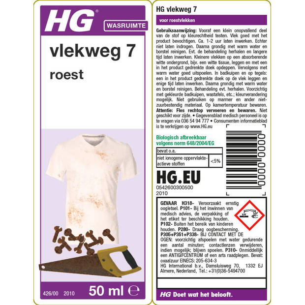 HG vlekweg 7 50 ml