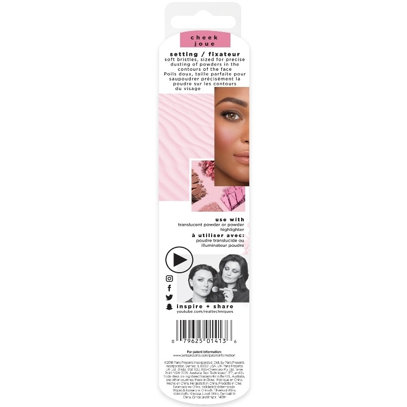 Real Techniques Setting Brush