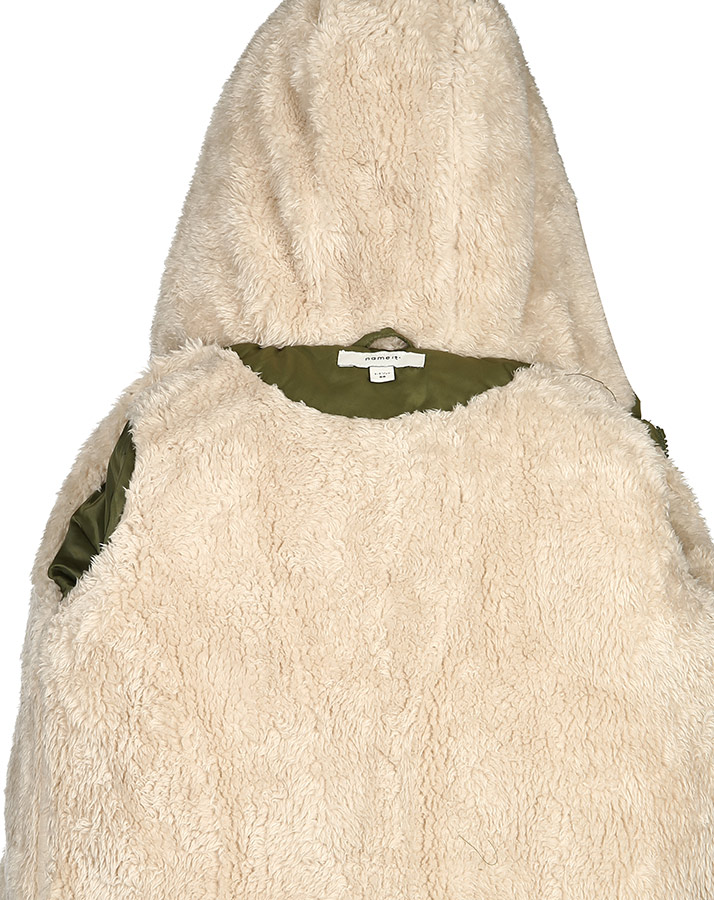 Steppjacke NBMME mit Plüsch in olive