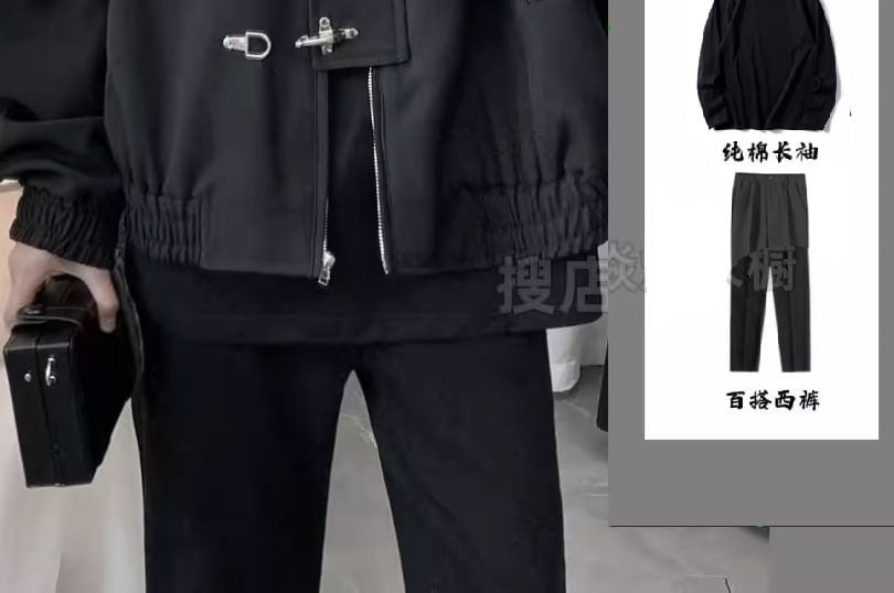 Ateso - Effen enkelrijsjas / T-shirt met lange mouwen en ronde hals / Broek met taps toelopende pijpen en middelhoge taille / Set
