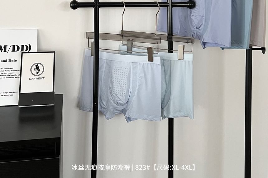 Yunlela - Set van 3: Effen boxershorts