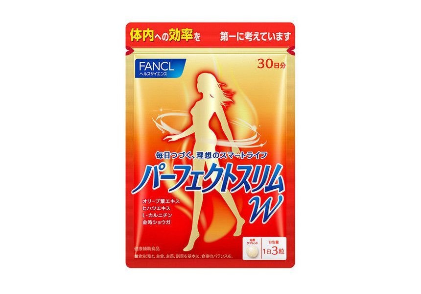 Fancl - Perfect Slim W
