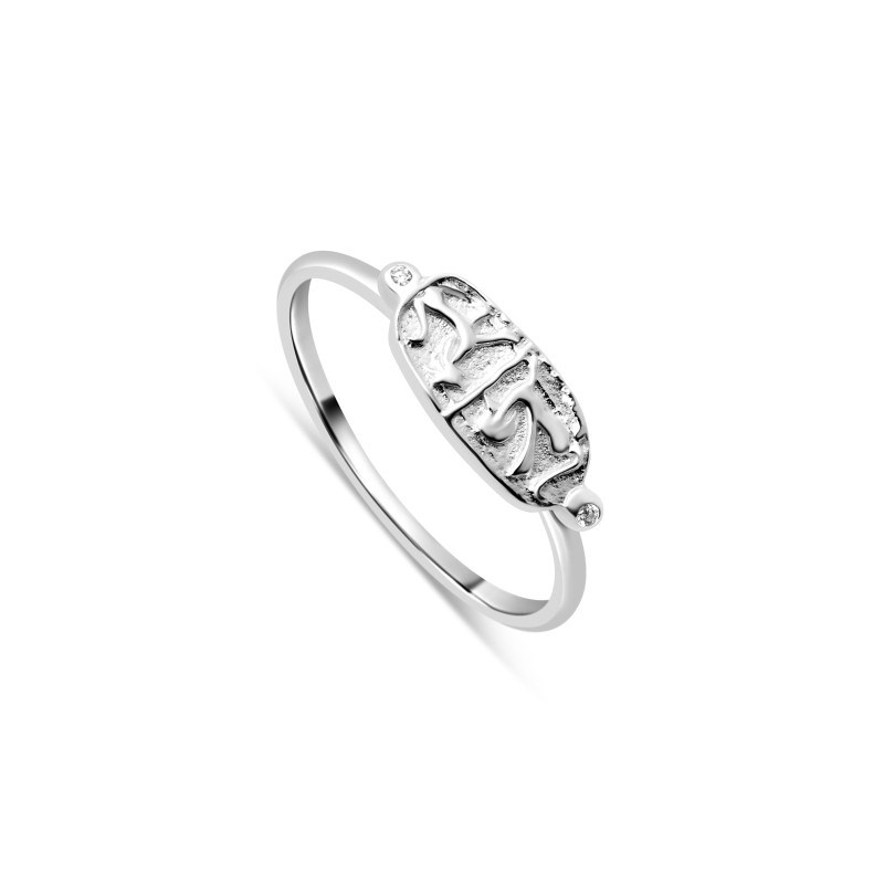 Bague Elovie