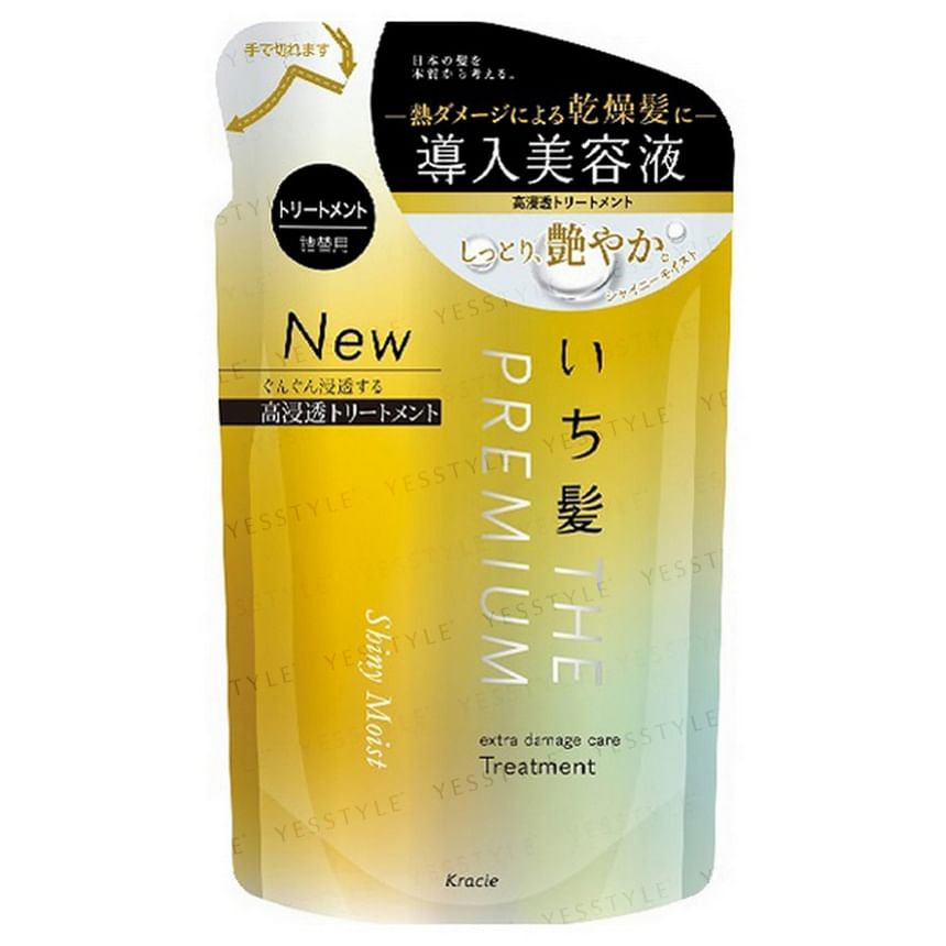 Kracie - Ichikami De Premium Extra Damage Care-behandeling