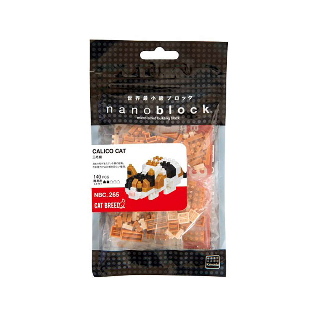 Nanoblock - Calico