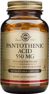 Vitamine B5 - Beauté Peau, Cheveux, Ongles - Vitalité - 50 gélules végétales