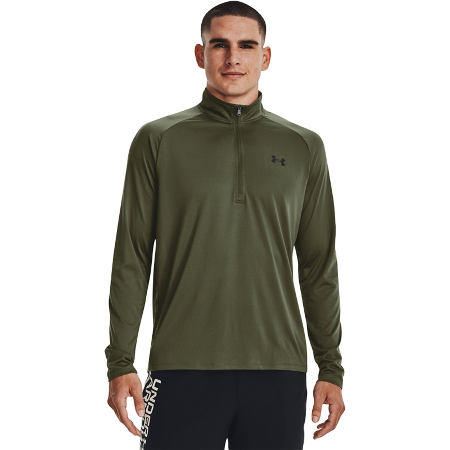 Under Armour Tech Half Zip Top