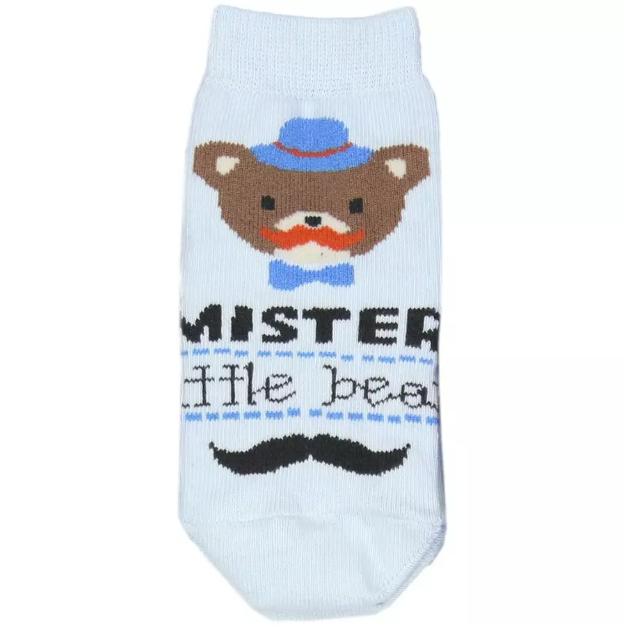 TupTam Kinder Socken Mädchen Jungen Bunt Gemustert 6er Pack grau