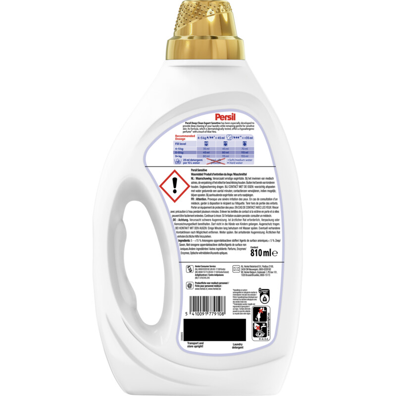 Persil Deep clean wasmiddel vloeibaar sensitive