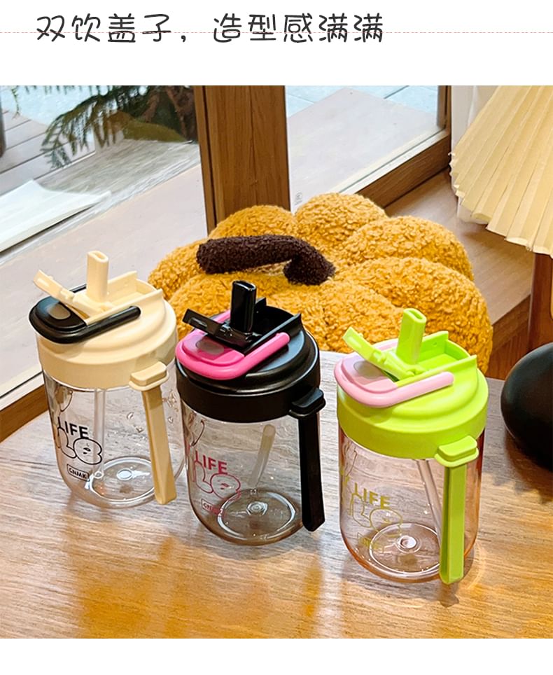 Fenmo - Belettering Tritan Plastic Proteïne Shaker Drinkfles