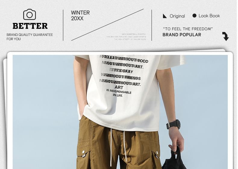 Soulcity - Effen cargoshorts met trekkoordtaille