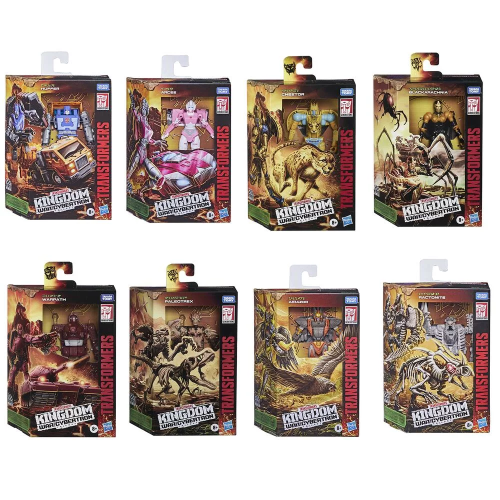 TRANSFORMERS GENERATIONS WAR FOR CYBERTRON KINGDOM CLASSE DE 15 CM