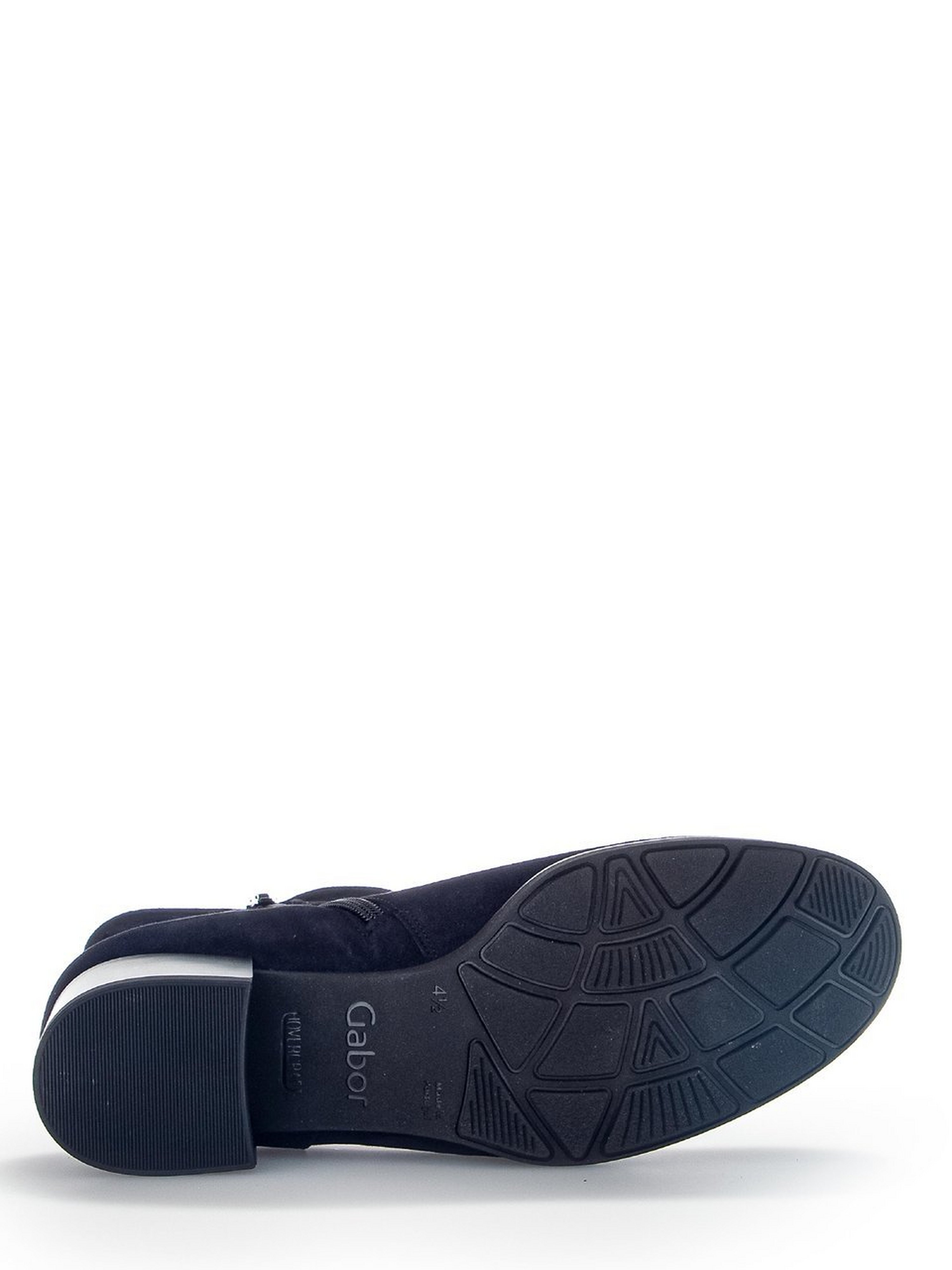 Stiefelette