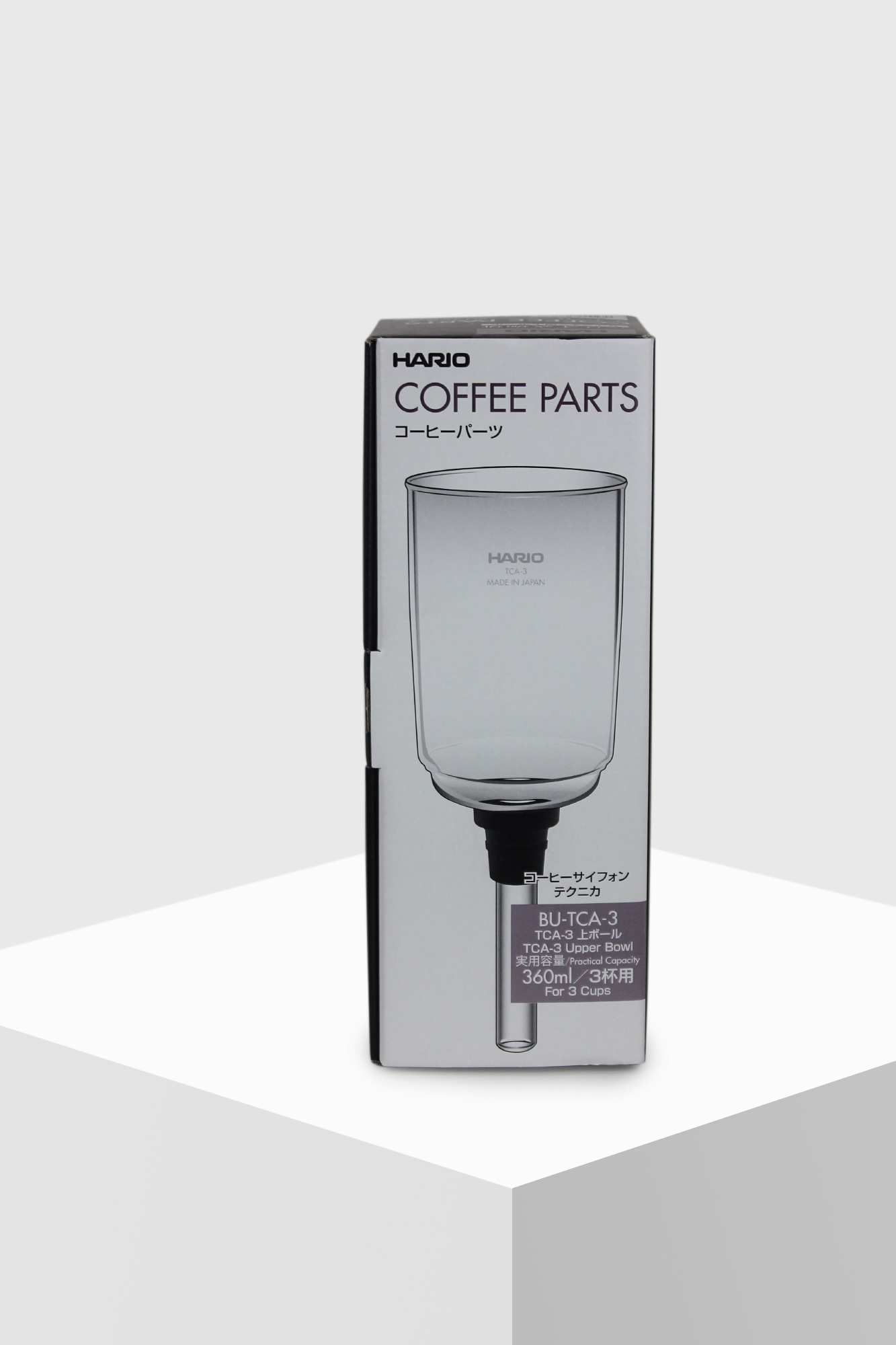 Hario Upper Bowl für Coffee Syphon TCA-3