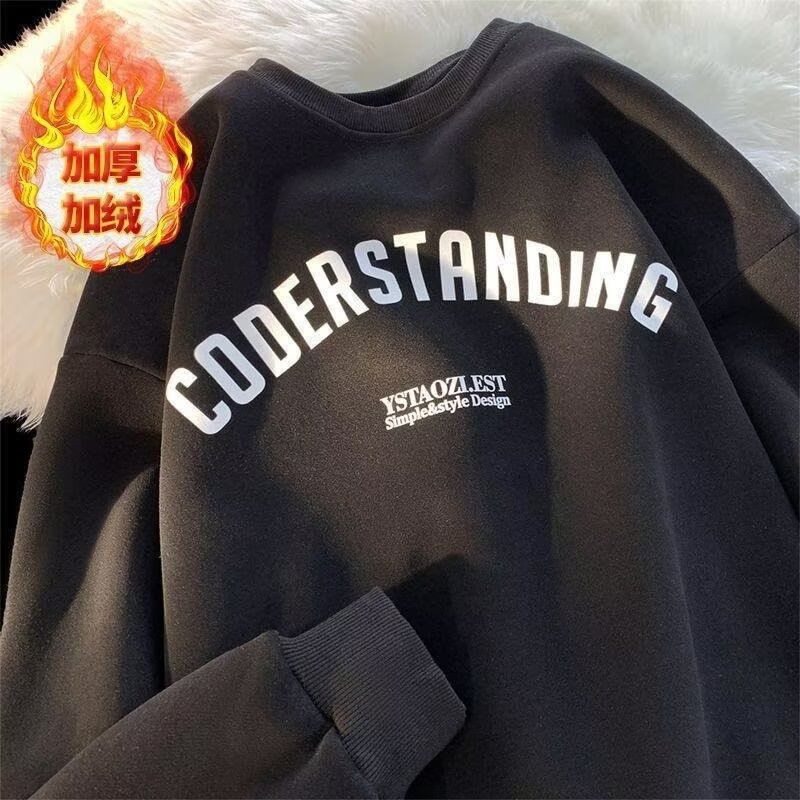 Lingaris - Sweatshirt met ronde hals en letterprint en fleecevoering