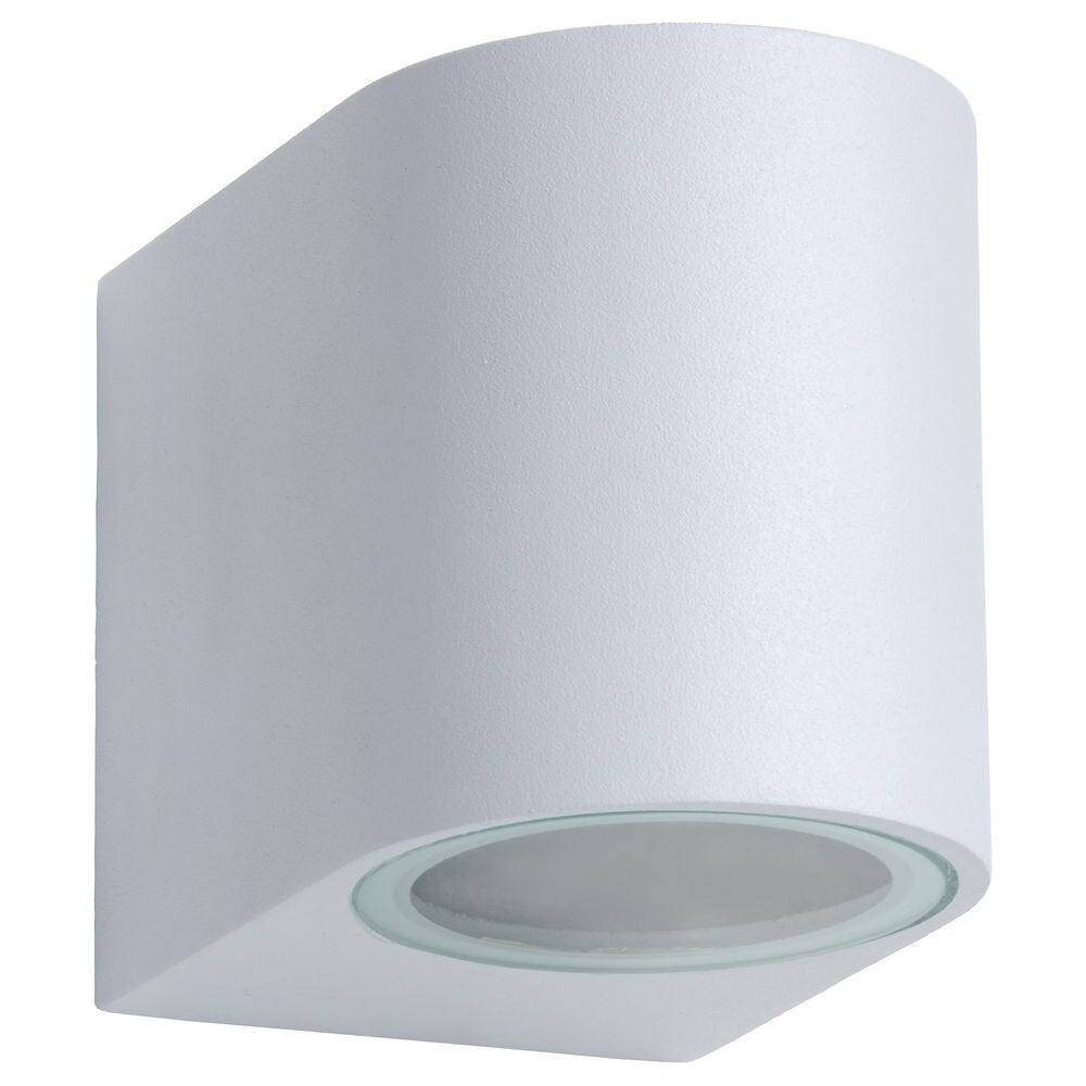 Zora LED wandlamp, inclusief LED lamp in wit, rond, 79x65x90mm