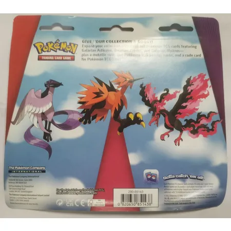 Pokemon Evolving Skies Multipack (englisch)