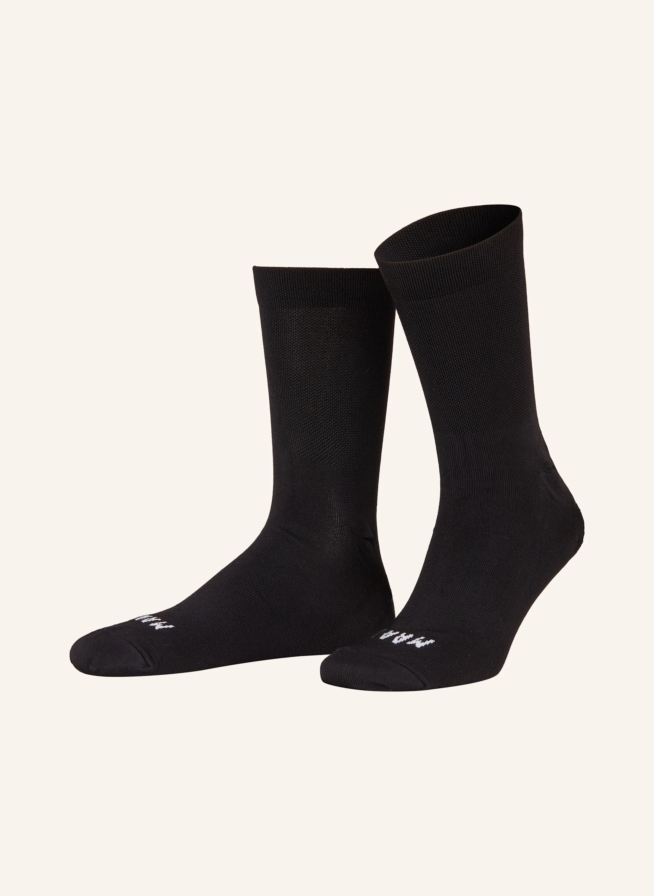 MAAP Radsocken KNITTED OVERSOCK