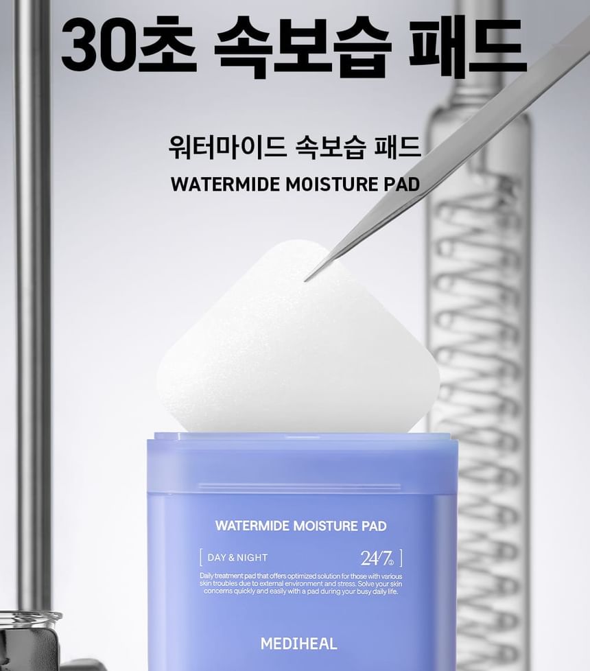 Mediheal - Watermide Vochtkussen