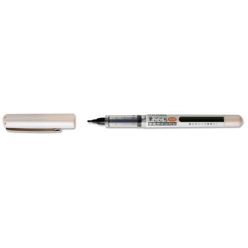 Kuretake Fudegokochi Fasermaler, schwarz