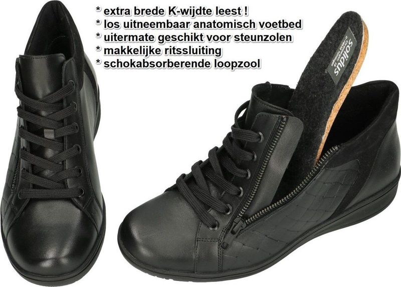 Solidus - Kate - Sneakers - Zwart - Vitello/Nubuk