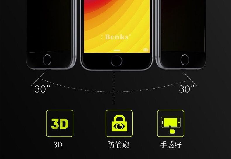 Rockit - Gehard glazen schermbeschermfolie - iPhone 11 Pro Max / 11 Pro / 11 / XS Max / XS