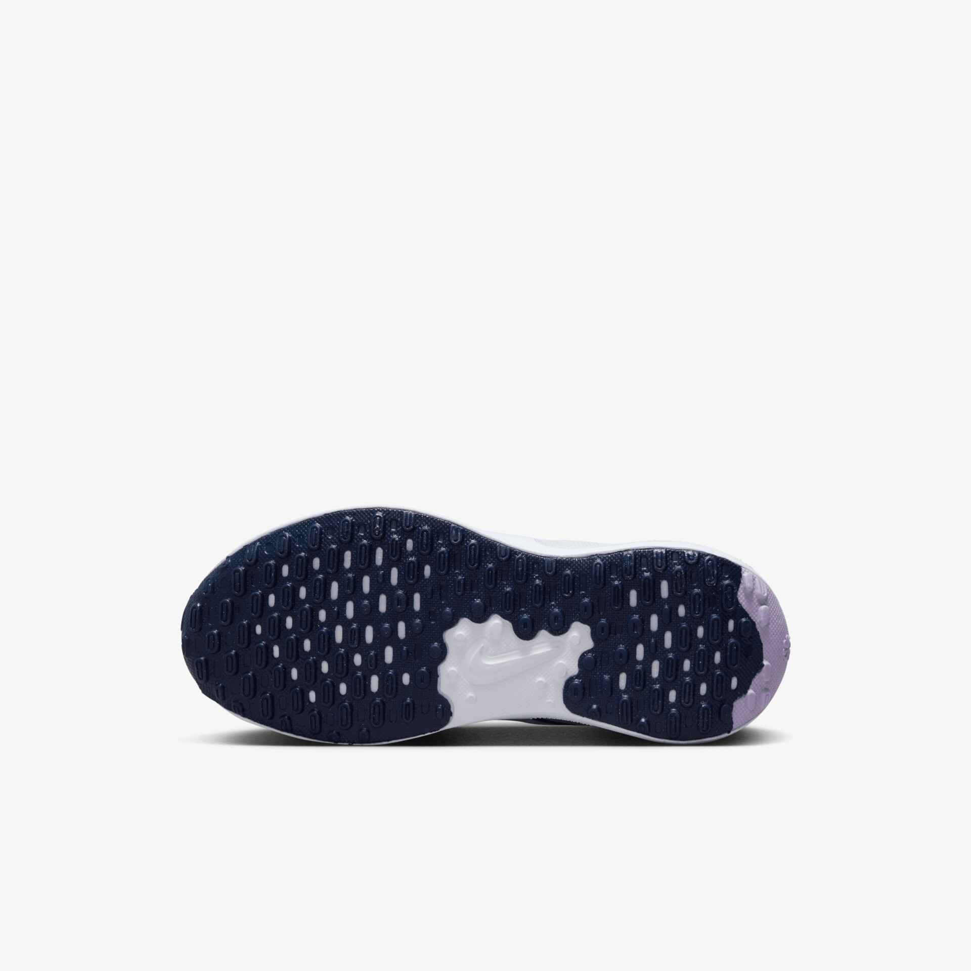 Nike Kinder Sneaker Low Revolution 7 - lila | Jetzt bei reno.de