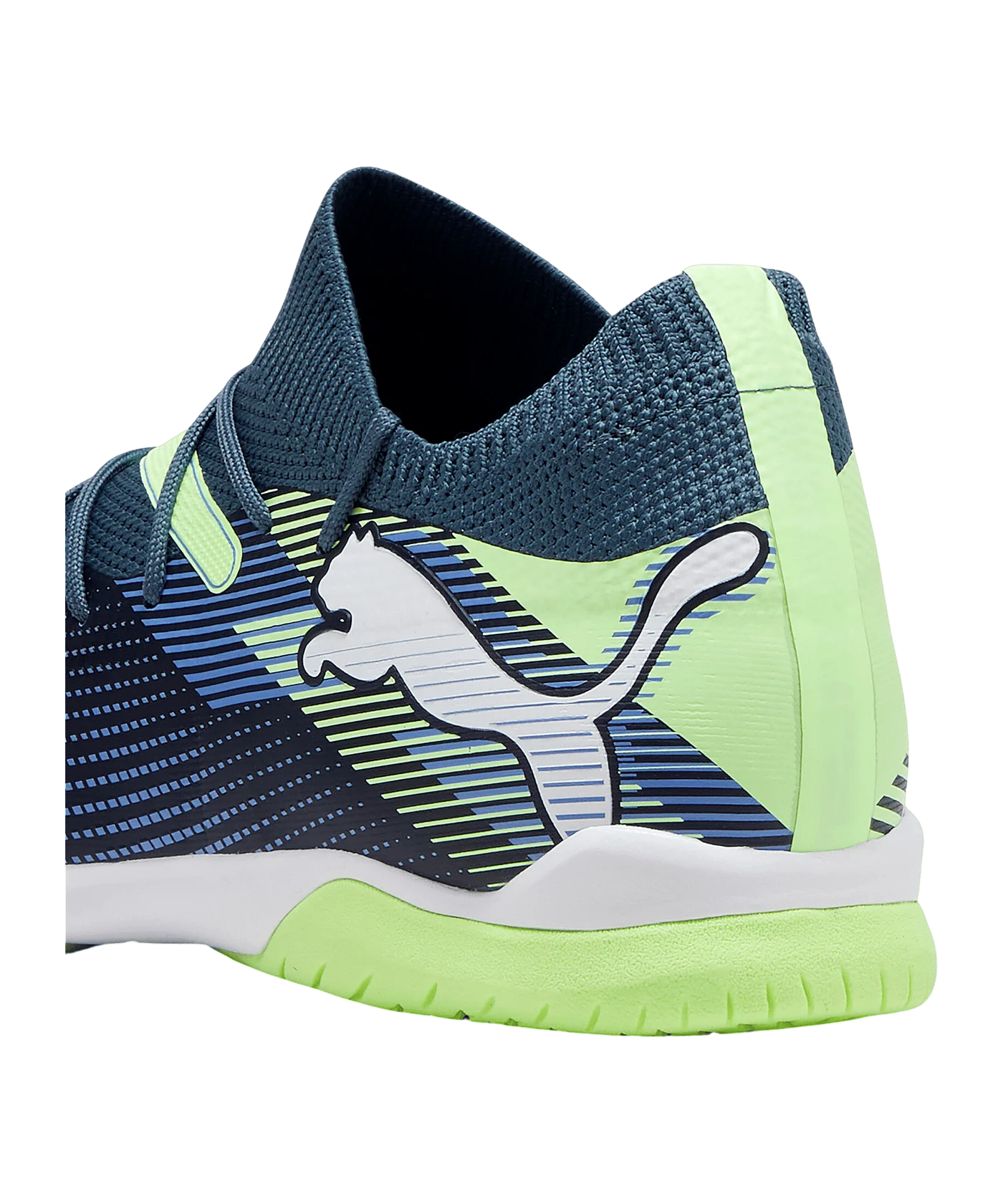 PUMA FUTURE 7 Match IN Lights Out Grau Weiss F03