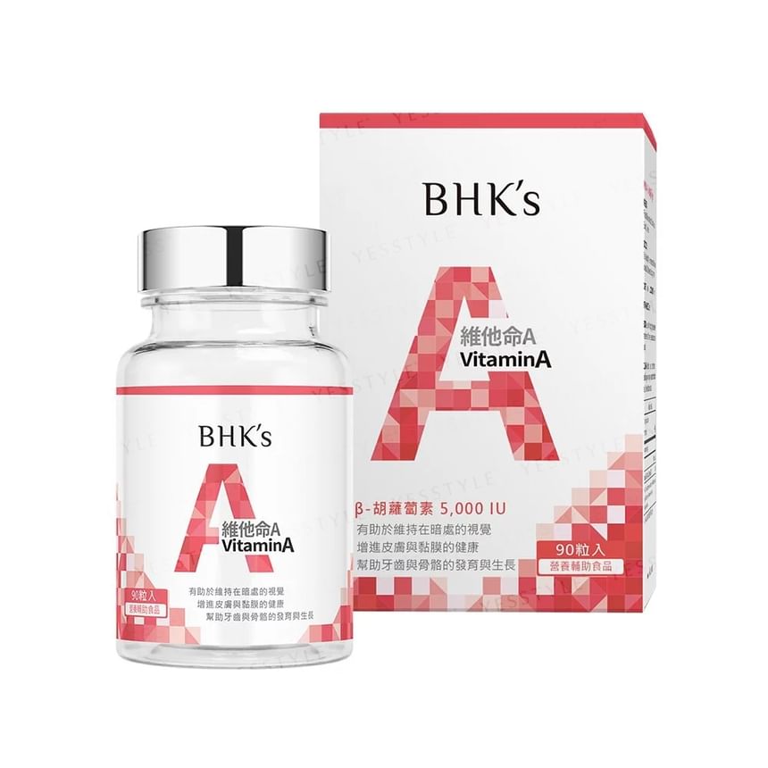 BHK's - Vitamine A 5000 IE Softgel