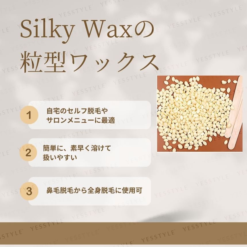 Zijdezachte Wax - Braziliaanse Wax Melkwit