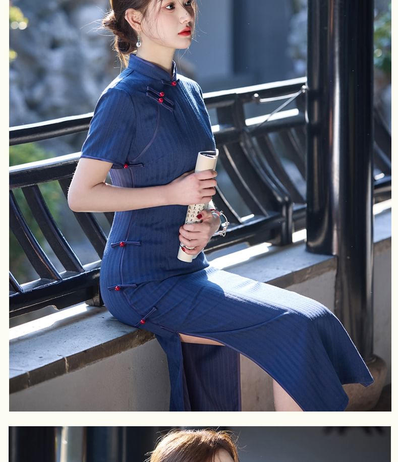 Catamin - Traditionele Chinese korte mouwen, staande kraag, effen kikker, geknoopt, split, midi-schede, qipao