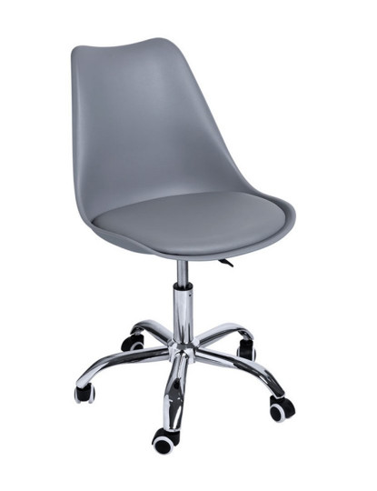 Lulea Gray Office Chair