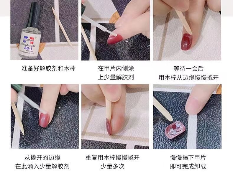 eovda - Floral Press On Nail