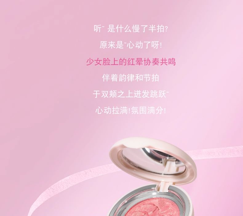MACK ANDY - Velvety Flower Embossed Blusher - 3 kleuren