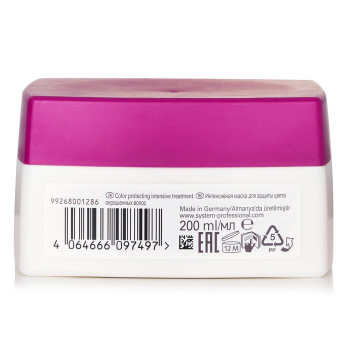 Wella SP Color Save Mask (For Coloured Hair)