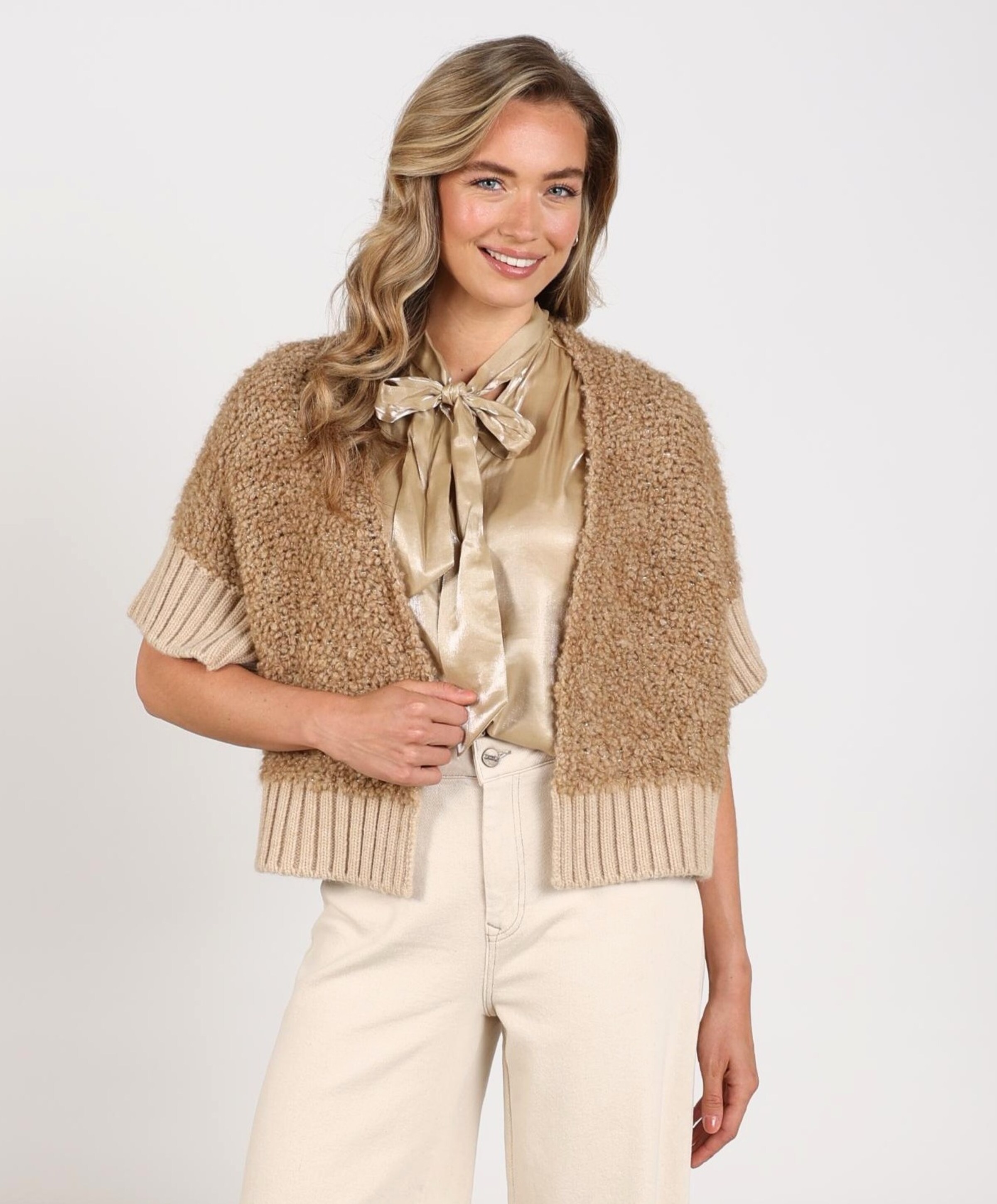 Nukus Dames vest beige