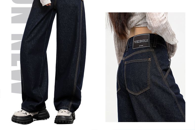 Denimot - High Rise Washed Baggy Jeans (diverse designs)