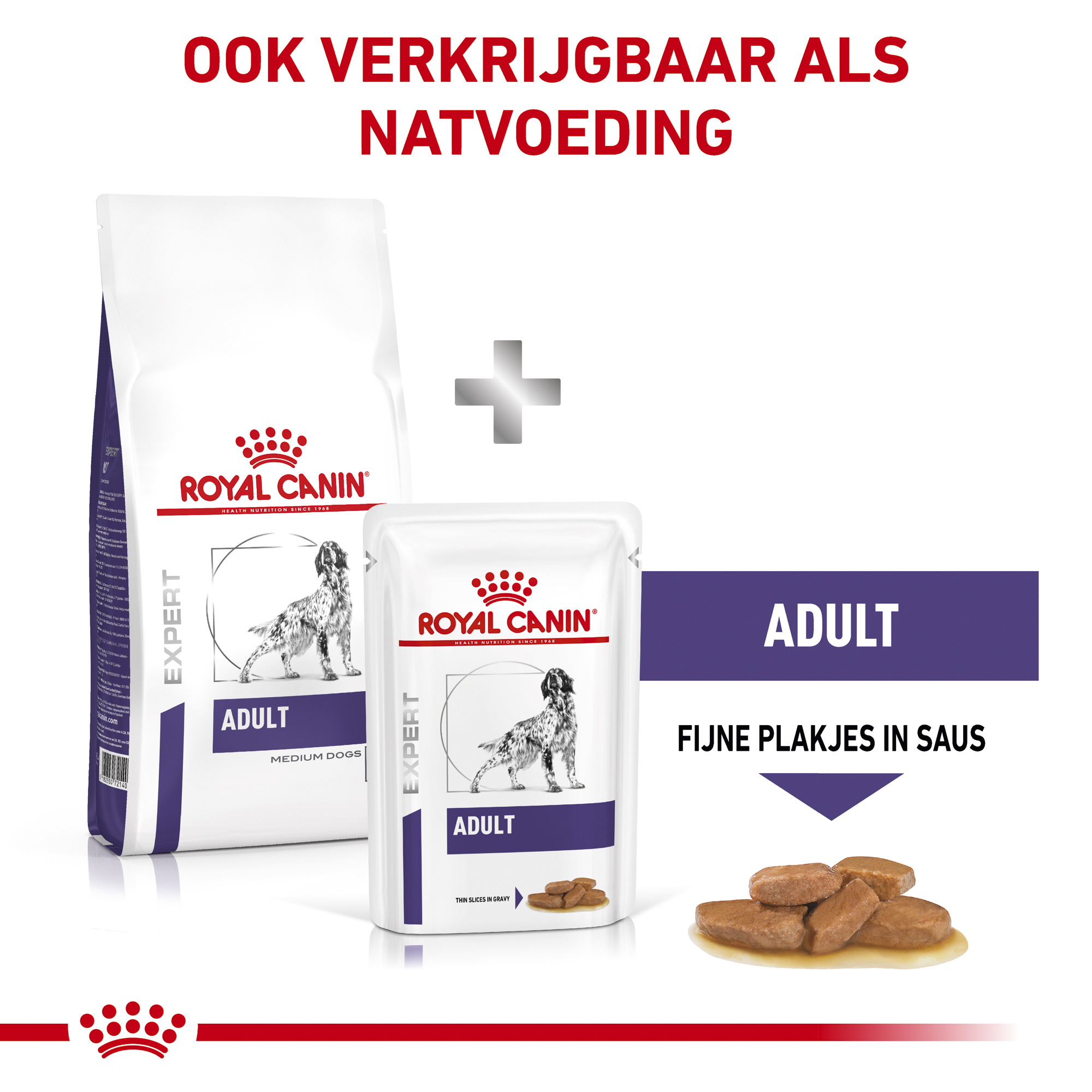 Royal Canin VCN - Adult Medium Dog