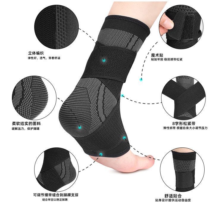 HATHA - Sport Enkelbrace