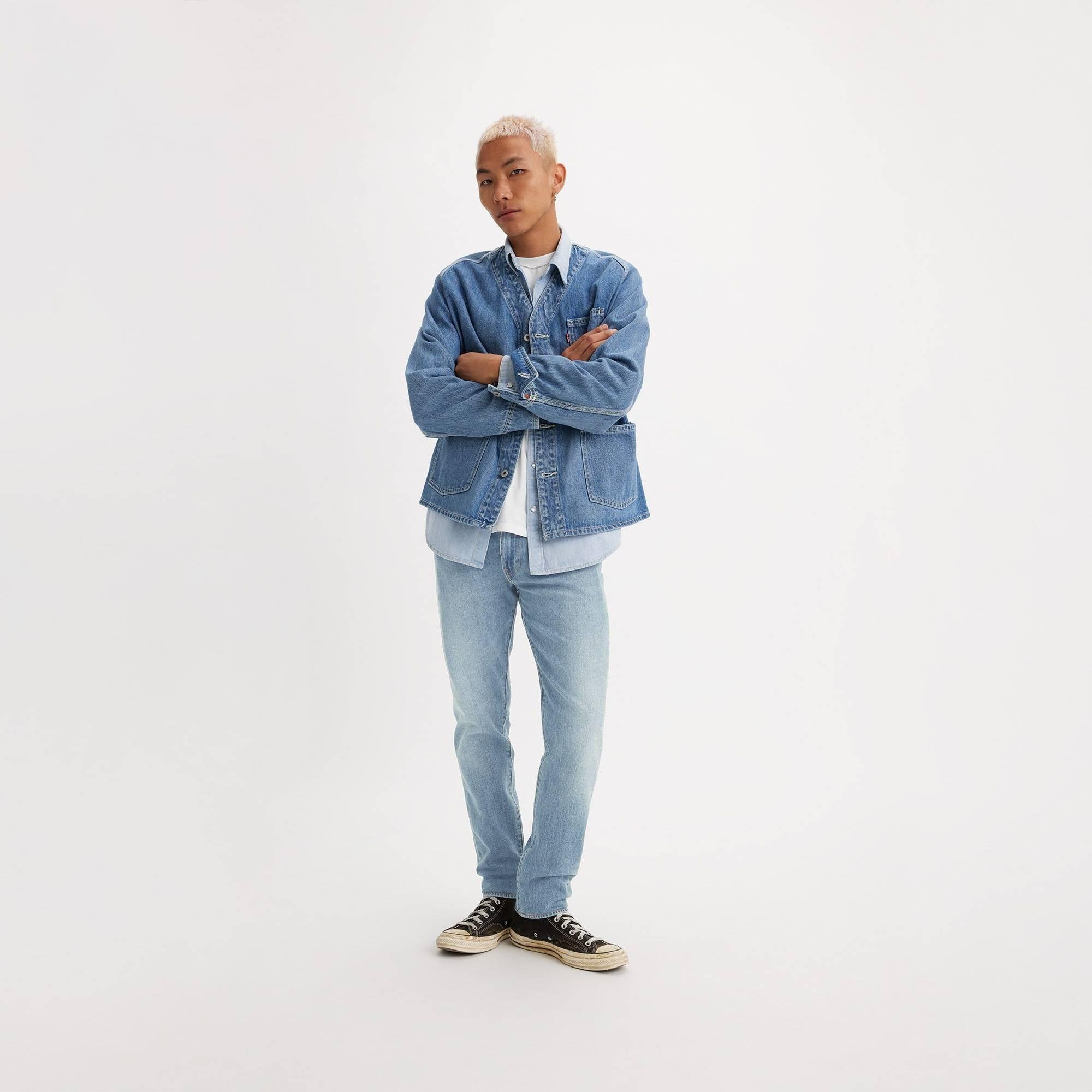 Levis 512™ Slim Tapered Jeans