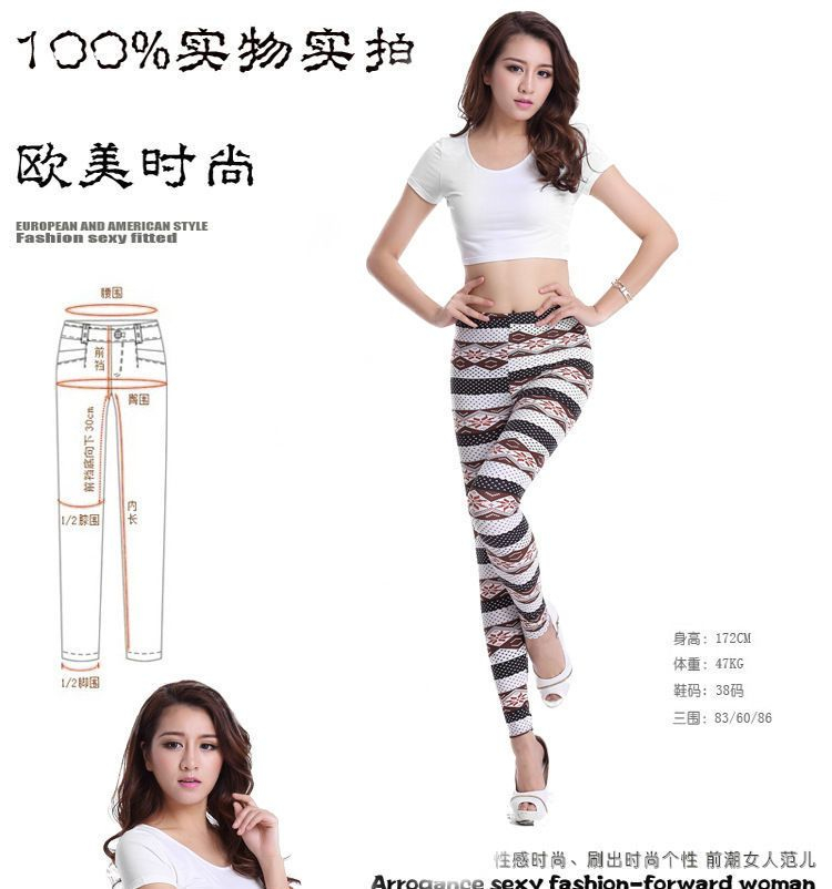 Loville - Slangenprint legging