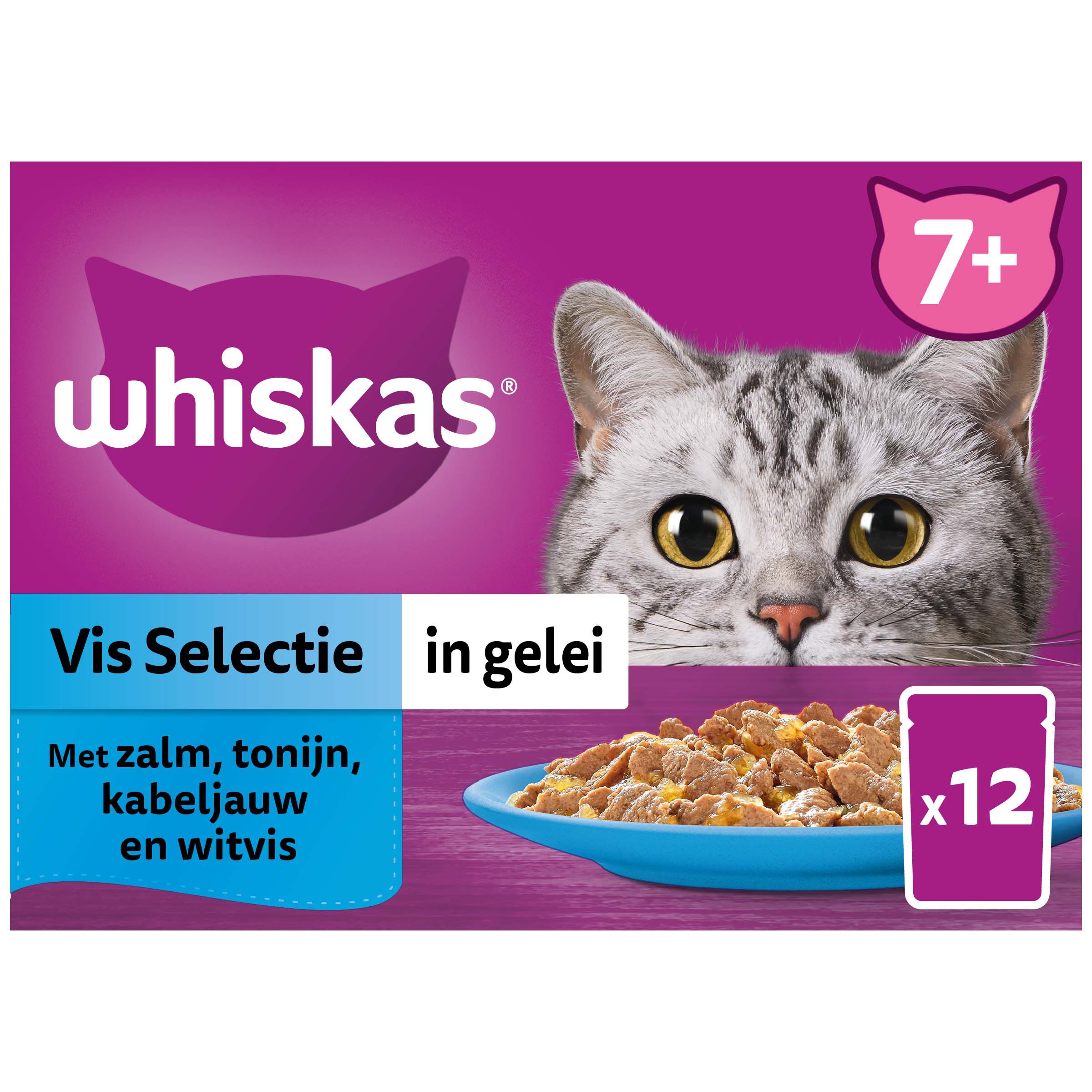 Whiskas  7  Vis Selectie in gelei - Kattenvoer - 12x85 gram - 1020 Gram - gelei