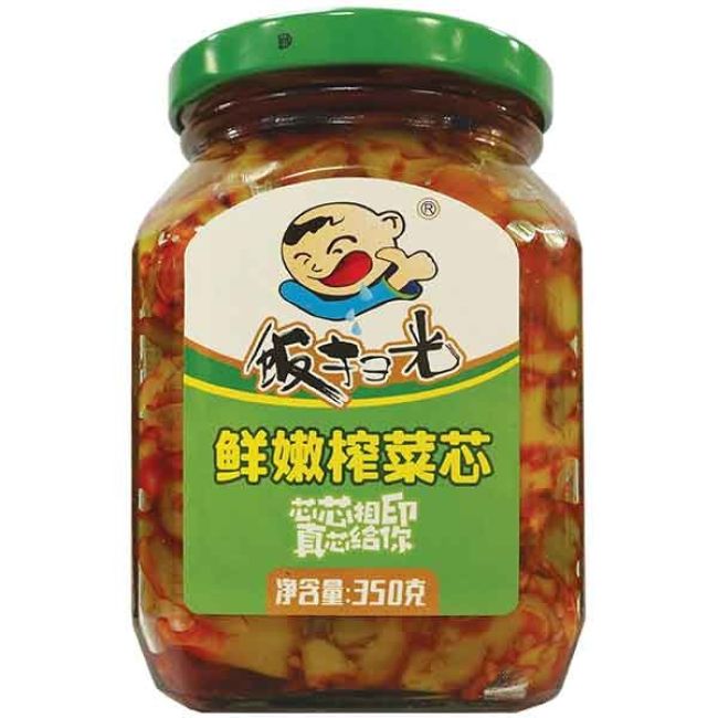 Fan Sao Guang Ingemaakte Mosterdkool 350g