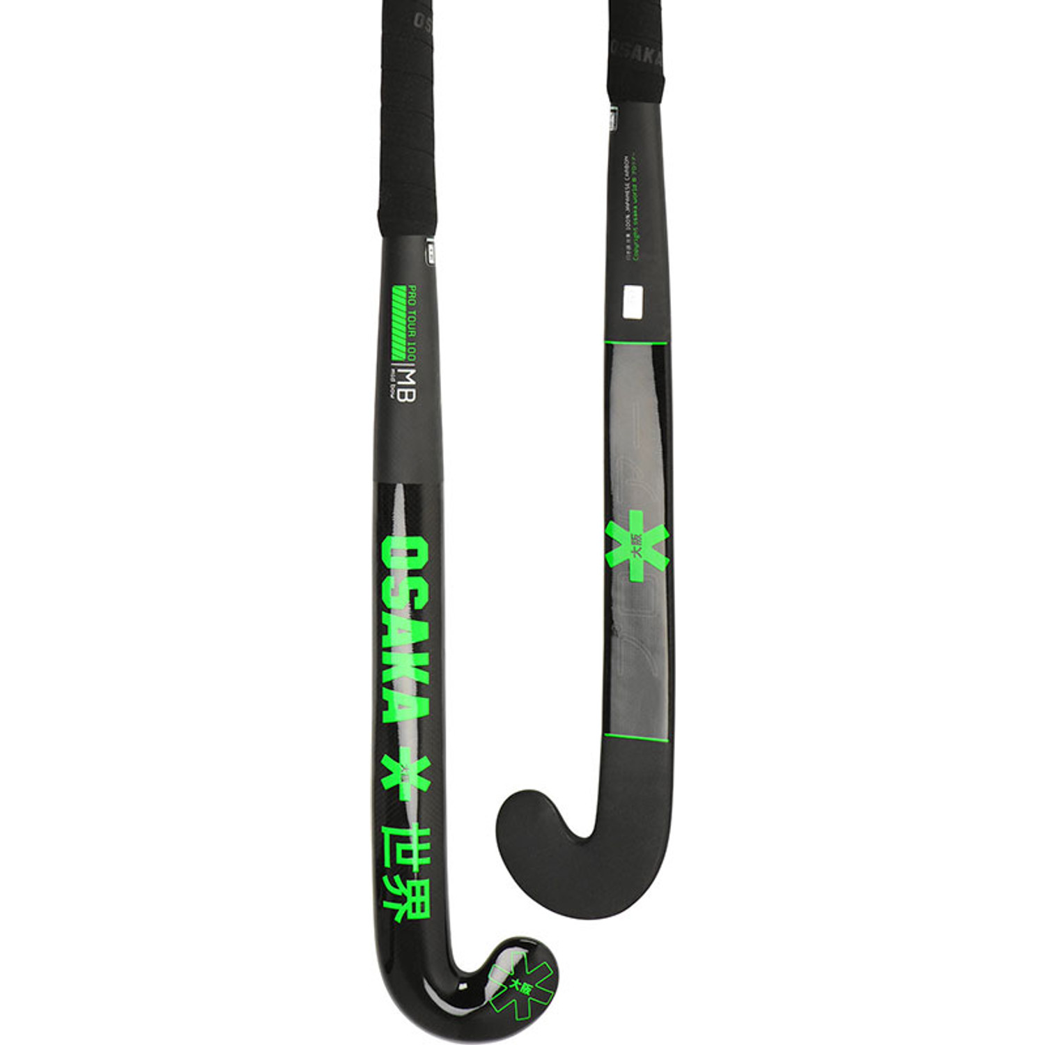Osaka Pro Tour 100 2.0 Midbow