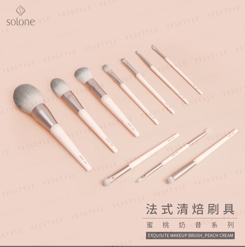 Solone - Exquisite Makeup Brush Peach Cream Series Poederkwast