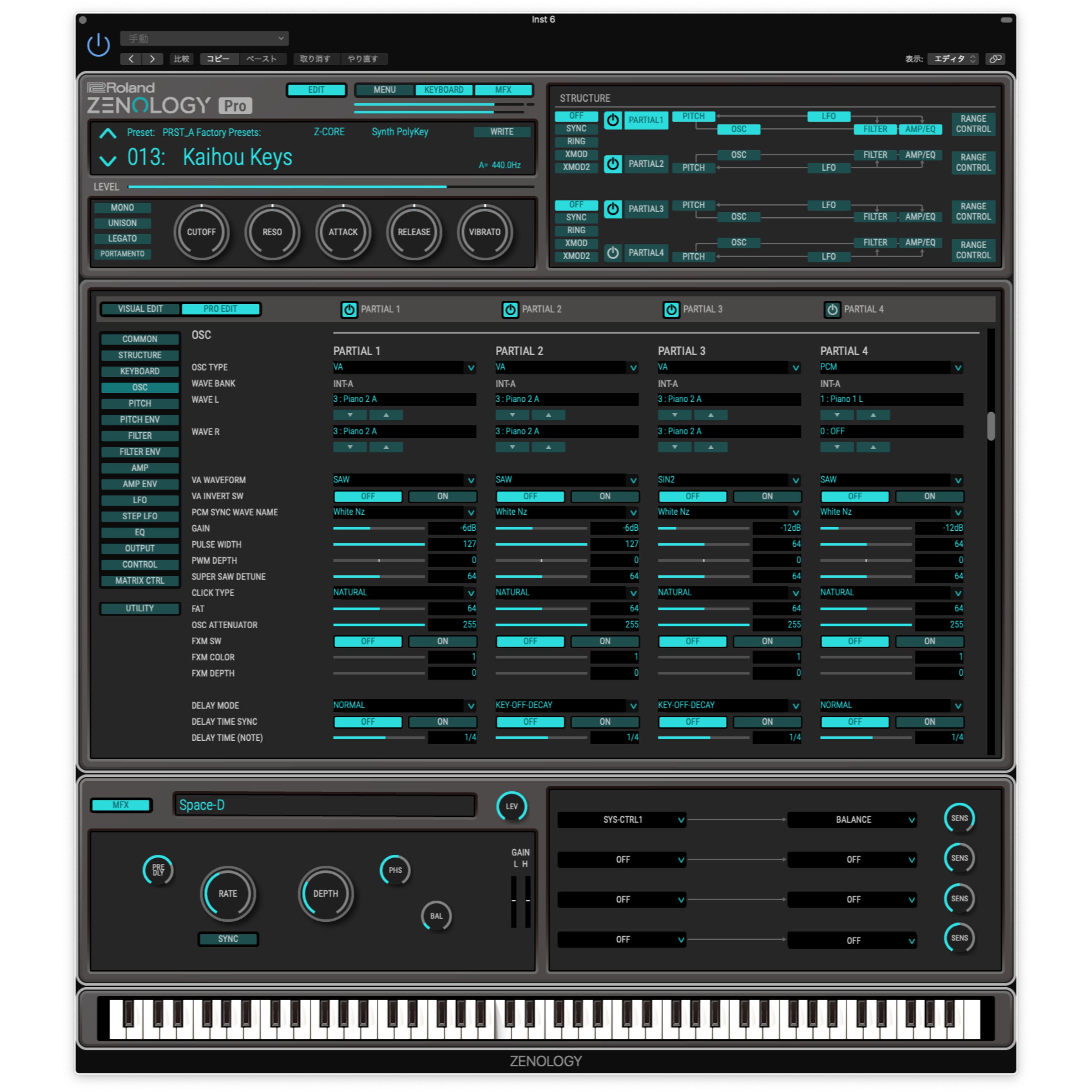 Roland Zenology Pro (download).