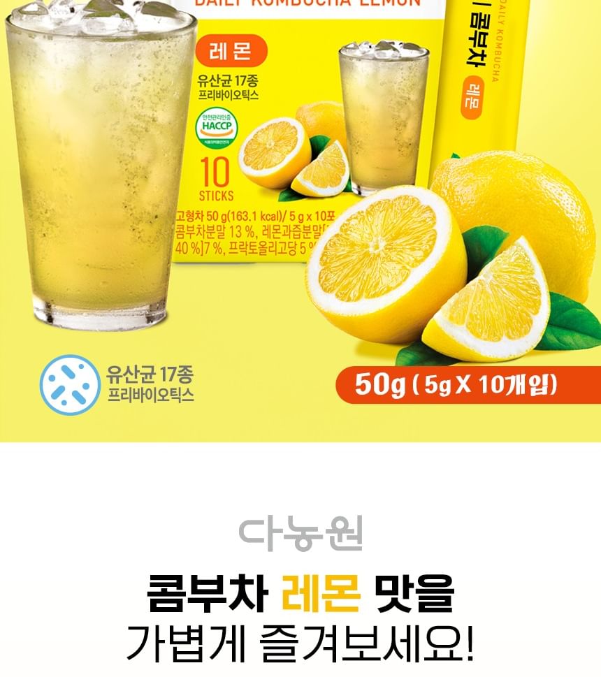 DANONGWON - Dagelijkse Kombucha Bundelset - 8 Soorten