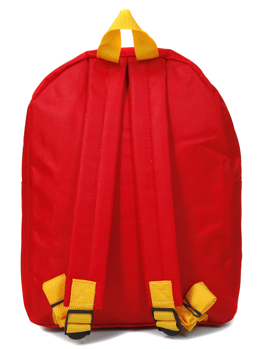 Sac À dos Le Roi Lion
