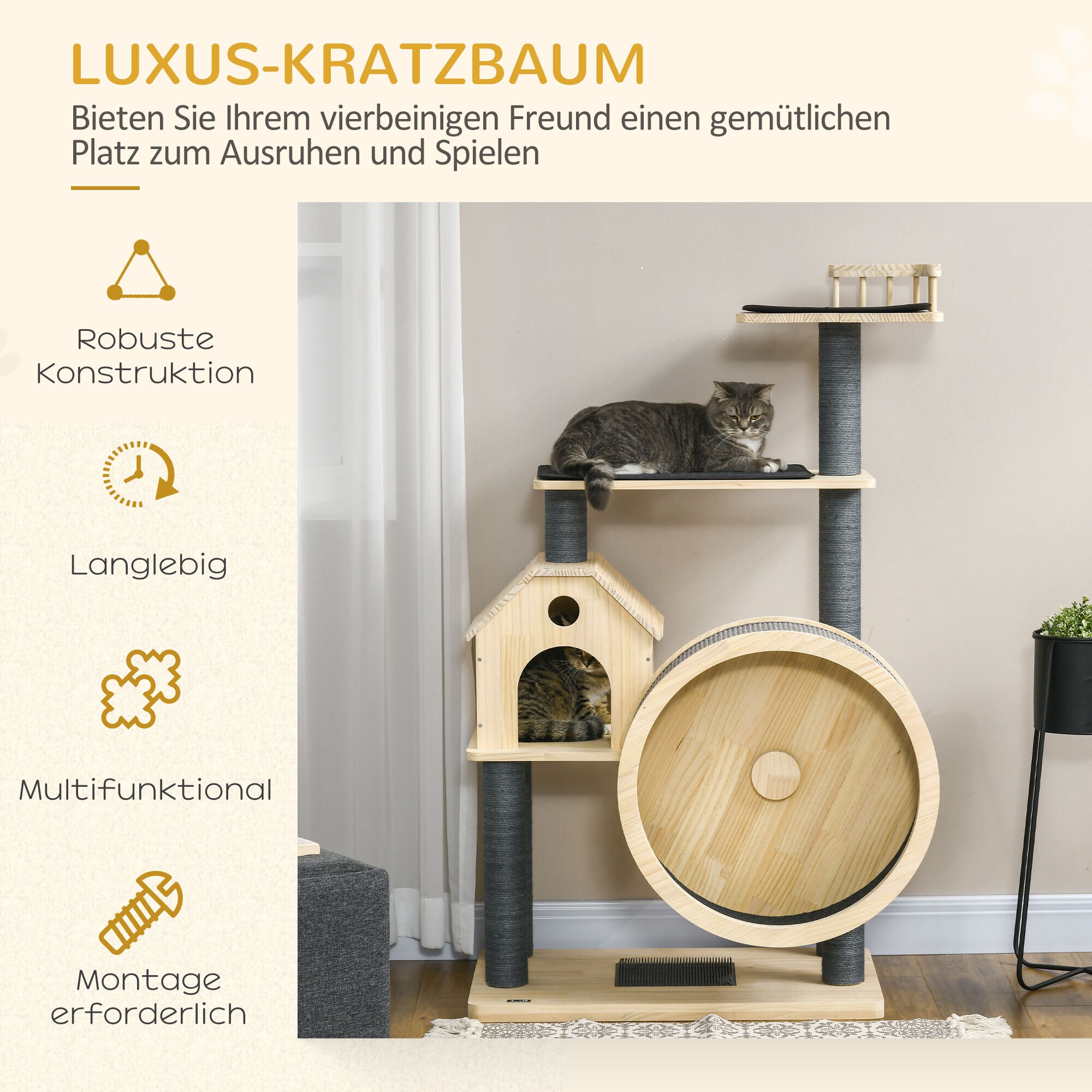 PawHut Kratzbaum mit Laufrad natur 80 x 40 x 148 cm (BxTxH)