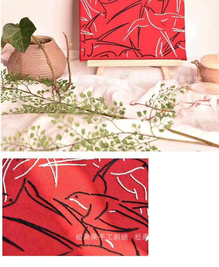 Embroidery Kingdom - DIY borduurset met frame / borduurring / set (verschillende ontwerpen)